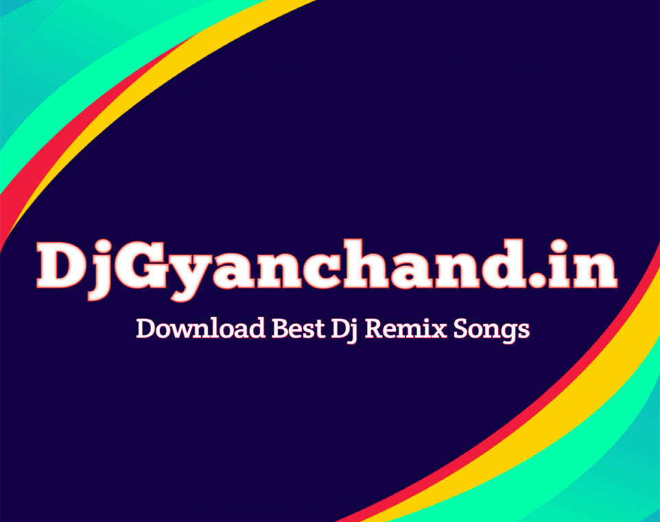 Jug Jug Jiya Su Lalanwa - Bhojpuri Sohar Mp3 Dj Song - Mix By Dj Ravi Babu Majhwara Jug Jug Jiya Su Lalanwa - Bhojpuri Sohar Mp3 Dj Song - Mix By Dj Ravi Babu Majhwara